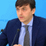 Кравцов: Система воспитания в школах станет одним из приоритетов учебного года. - Bugulma.ws