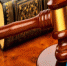 Мировым судьей рассмотрено дело об административном правонарушении. - Bugulma.ws