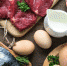 «Горячая линия» по вопросам качества и безопасности мясной и рыбной продукции. - Bugulma.ws
