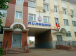 Полицейские Бугульмы вычислили "подпольного" наркомана