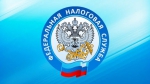 Недействующих индивидуальных предпринимателей  исключат из реестра