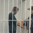 Челнинец зарубил топором возлюбленного своей бывшей жены - Бугульминская газета