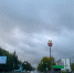 Погода в Бугульме 21 сентября, в понедельник - Бугульминская газета
