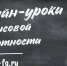 Татарстанских школьников и студентов будут обучать финансовой грамотности - Бугульминская газета