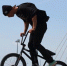 Казань примет международные соревнования по BMX - Бугульминская газета