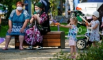 Льготные услуги для бугульминцев в День пожилого человека