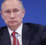 Владимир Путин предложил подумать о льготах для граждан, выполнивших нормативы ГТО - Бугульминский район