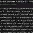 Прокуратура проверяет информацию, что в альметьевской школе не кормят детей - Бугульминская газета
