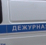 Жительница Саратова выбросила своих двух дочерей из окна четвертого этажа (ВИДЕО) - Бугульминская газета