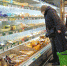Бугульминцев предупредили о росте цен на продукты к Новому году - Бугульминская газета