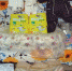 Бугульминцы в числе получателей бесплатного подарочного комплекта для новорожденных - Бугульминская газета