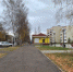 Погода в Бугульме 27 октября, во вторник - Бугульминская газета