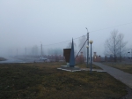 Фотогалерея