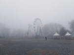 Бугульма в тумане