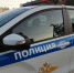 Сегодня в Бугульме проведут рейд по тонировке - Бугульминская газета