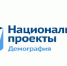 В 2021 году будет продолжена программа профессионального обучения и дополнительного профессионального образования. - Bugulma.ws