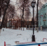 Погода в Бугульме на четверг, 19 ноября - Бугульминская газета