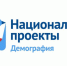 Обучение граждан предпенсионного возраста в рамках нацпроекта «Демография» - Бугульминский район