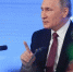 Путин объявил о новых ковидных выплатах - Бугульминская газета