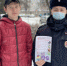 Полиция Бугульмы и Общественный совет продолжают проводить профилактические мероприятия по профилактике мошенничества. - ОМВД Бугульминского района 