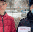 Полиция Бугульмы продолжает работу по профилактике мошенничеств - Бугульминский район