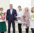 В Бугульме прошло чествование медиков, приуроченное ко Дню матери - Бугульминский район