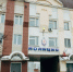 В Бугульме суд отправил 38-летнего мужчину в колонию–поселение - Бугульминская газета