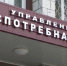 В школах и детсадах Татарстана разрешили проводить новогодние елки. - Bugulma.ws