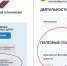 Татарстанцы смогут узнать нахождение камер на дорогах - Бугульминская газета