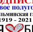 На трассе сгорел автобус, в котором ехали призывники - Бугульминская газета