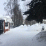 Погода в Бугульме 11 декабря, в пятницу - Бугульминская газета