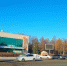 Погода в Бугульме 14 декабря, в понедельник - Бугульминская газета