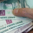 В УФНС РТ напомнили о выборе налогового режима до конца года - Бугульминская газета