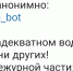 Госавтоинспекция усилит работу в новогодние праздники - Бугульминская газета