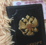 ГИБДД предупредила автовладельцев о новой причине лишения водительских прав - Бугульминская газета