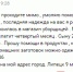 Жительница Бугульмы лишилась более 400 000 рублей, поверив мошенникам.. - Bugulma.ws