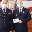 JPG Файл - ОМВД Бугульминского района 