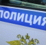 В Бугульме задержали женщину, которая пользовалась чужой банковской картой - Бугульминская газета