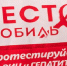 Татарстанцы могут анонимно и бесплатно провериться на ВИЧ - Bugulma.ws