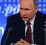 Путин прокомментировал расследование о «дворце» в Геленджике - Бугульминская газета
