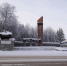 Погода в Бугульме 28 января, в четверг - Бугульминская газета