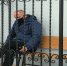 Бугульминским городским судом рассмотрено уголовное дело по факту мошенничества в крупном размере. - Bugulma.ws