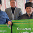 Мухтасибат Бугульмы разместит плакаты о сохранении родного языка в местных мечетях - Бугульминская газета