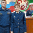 В Бугульминском следственном изоляторе подвели итоги деятельности за 2020 год - Бугульминская газета