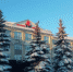 Погода в Бугульме на четверг, 18 февраля - Бугульминская газета