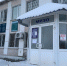 Бугульминская ГАИ рассказала о графике работы в праздничные дни - Бугульминская газета