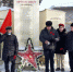 JPEG Файл - ОМВД Бугульминского района 