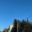 Погода в Бугульме на пятницу, 26 февраля - Бугульминская газета