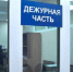 Полицейские Бугульмы раскрыли кражу денег с утерянной банковской карты. - Bugulma.ws