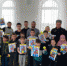 В Бугульминском мухтасибате провели детский праздник «День родного языка»  - Бугульминский Мухтасибат